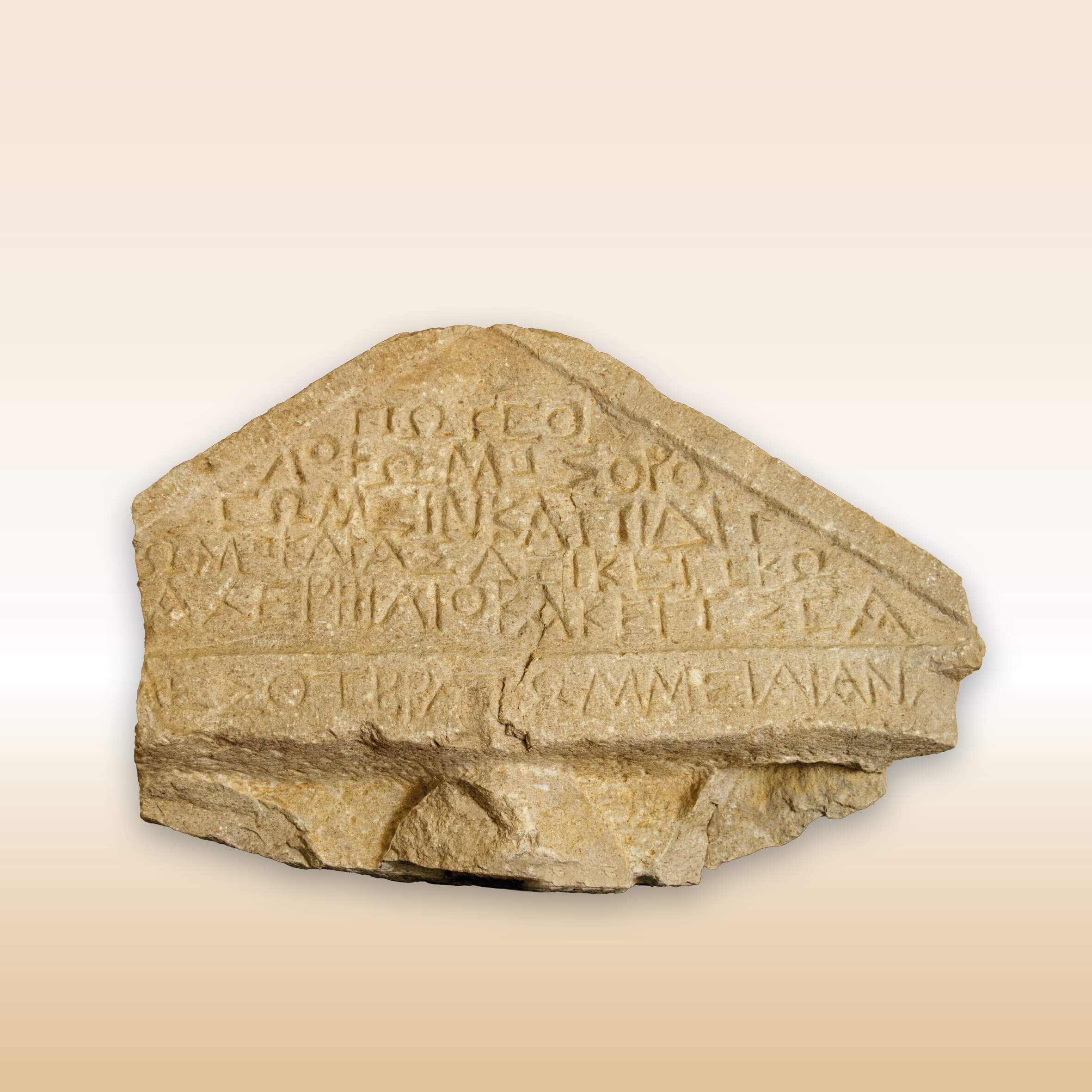 STELE FUNERARIA